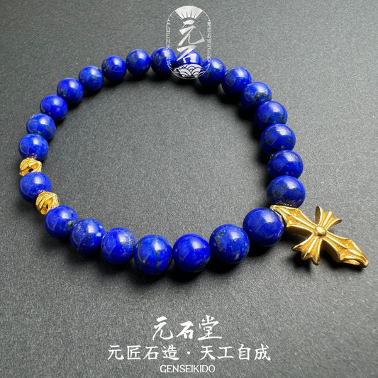 8mm 5A Grade Super Premium Lapis Lazuli with 925 Sterling Silver Heavy Gold Plated Bracelet